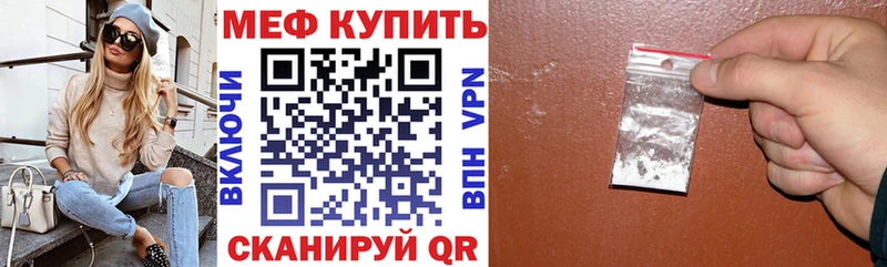 ГАШИШ Новоалександровск