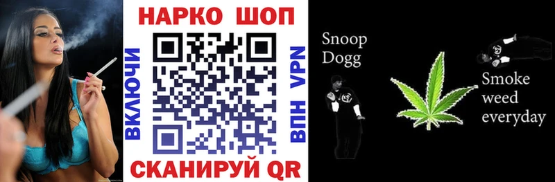 Наркошоп купить КОКАИН  Alpha-PVP  МЕФ  Новоалександровск