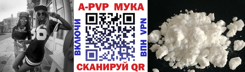 Alfa_PVP СК КРИС Новоалександровск