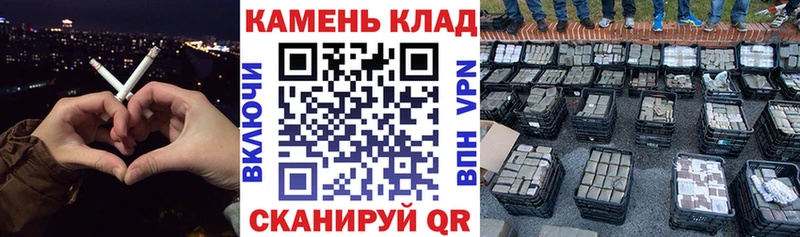 Гашиш Cannabis  Купить закладки  Новоалександровск 