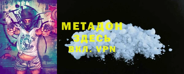 ПСИЛОЦИБИНОВЫЕ ГРИБЫ Белокуриха