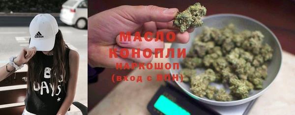 МДМА Белоозёрский