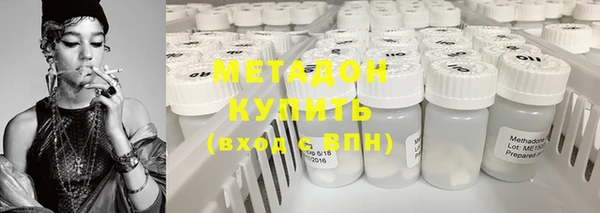 мефедрон мука Богданович