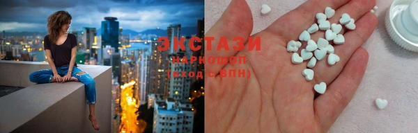 мефедрон мука Богданович