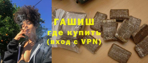 МДМА Белоозёрский