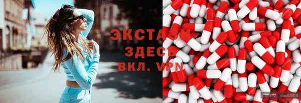 амф Богородск